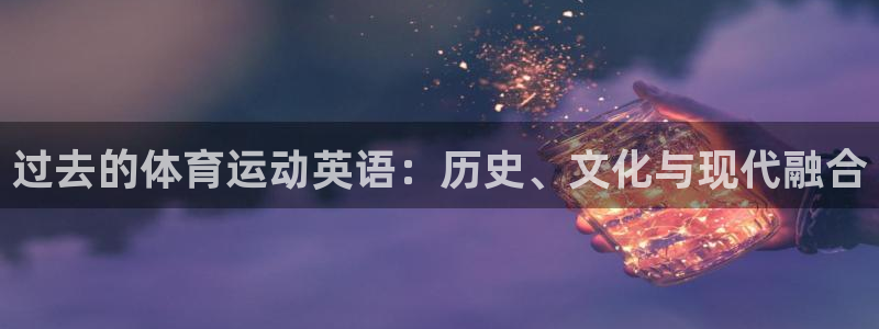 意昂5Kgame官网