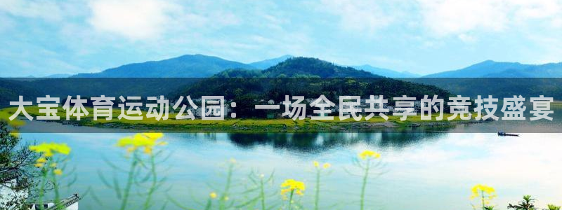 意昂5Kgame集团股票s